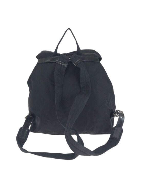 Prada Tessuto Black Silver Nylon Leather Backpack